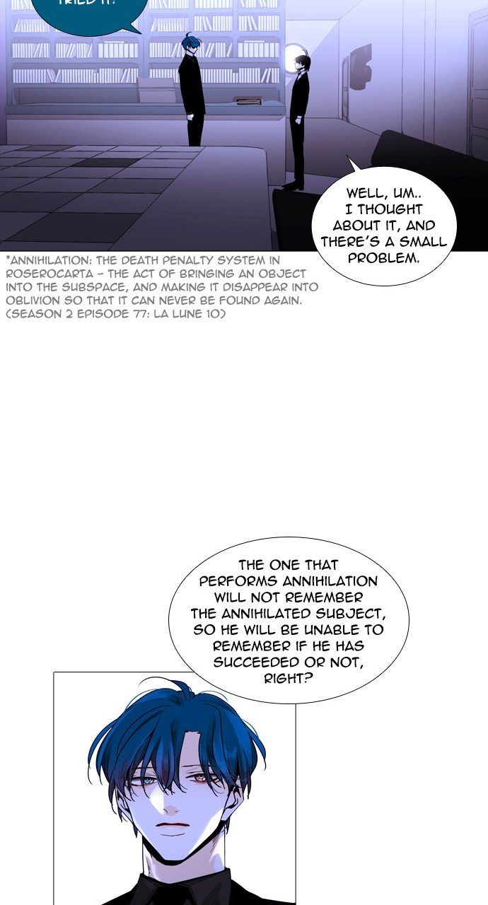 Page 13 of Chapter 224