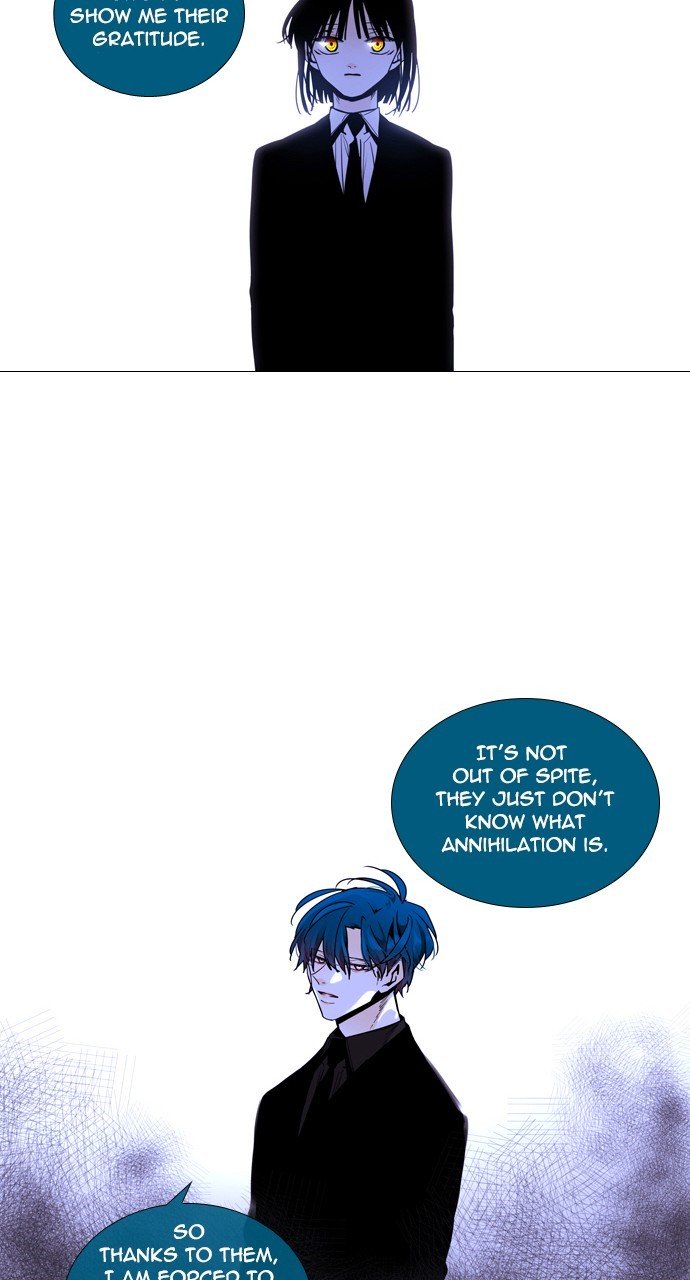 Page 17 of Chapter 224