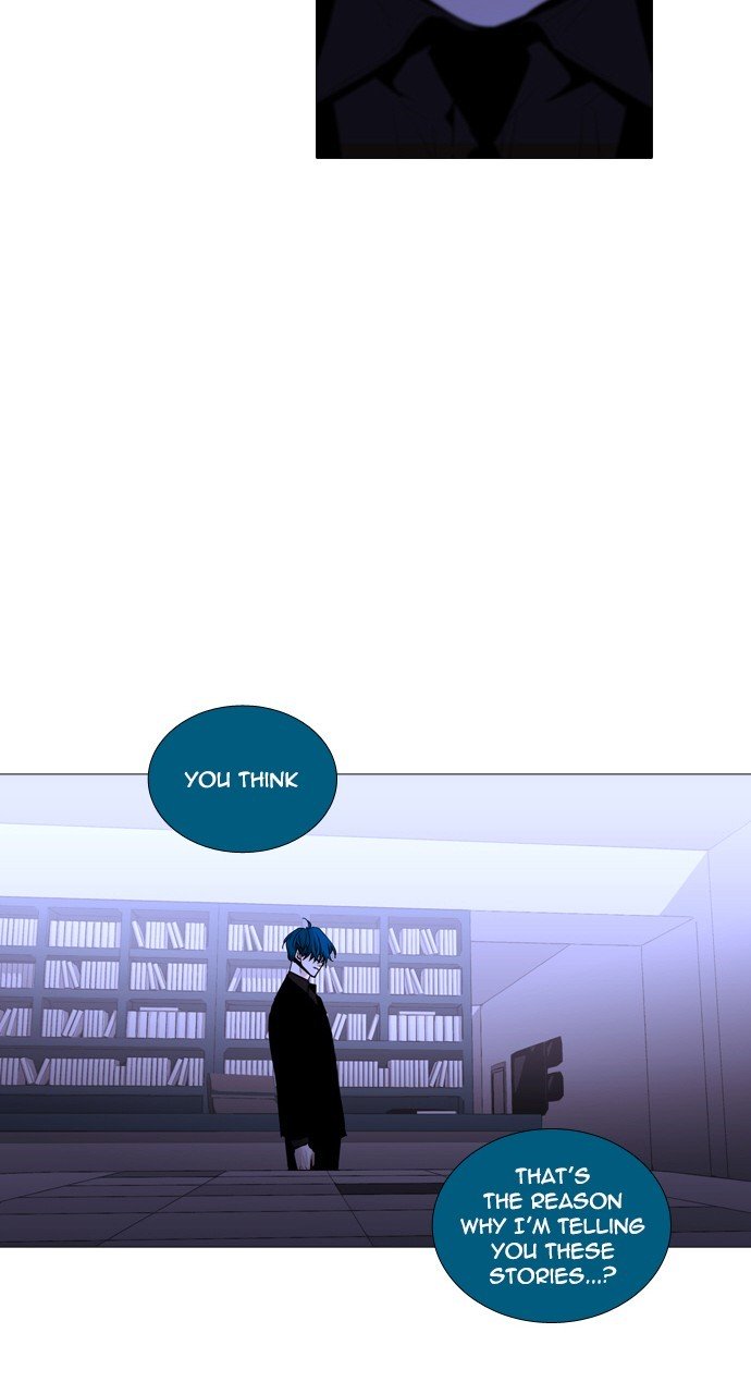 Page 23 of Chapter 224