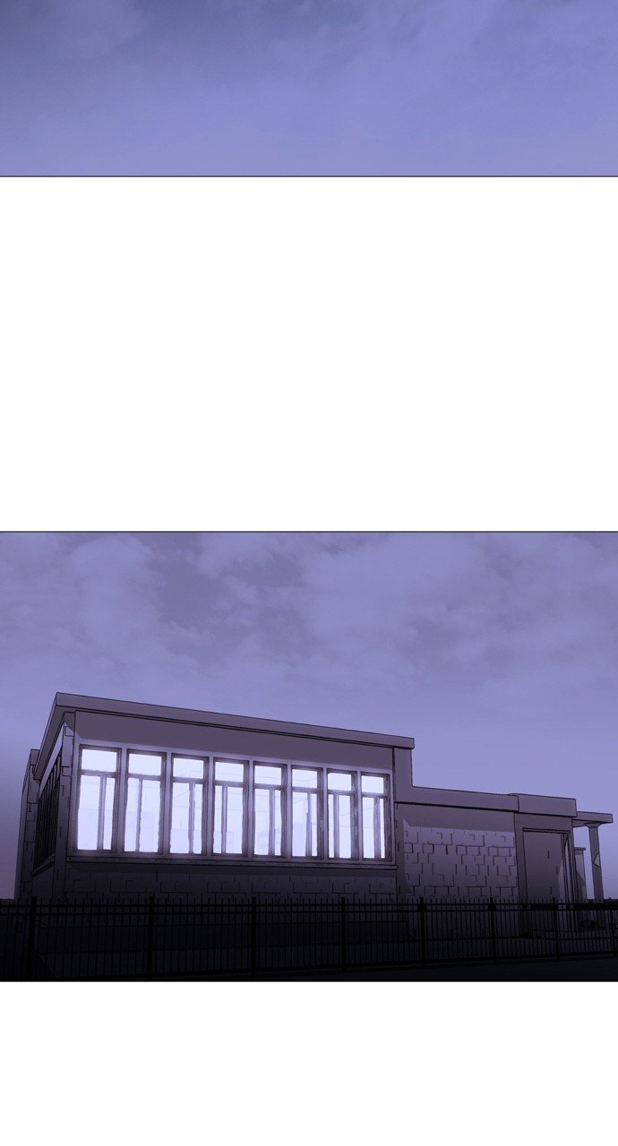 Page 25 of Chapter 224