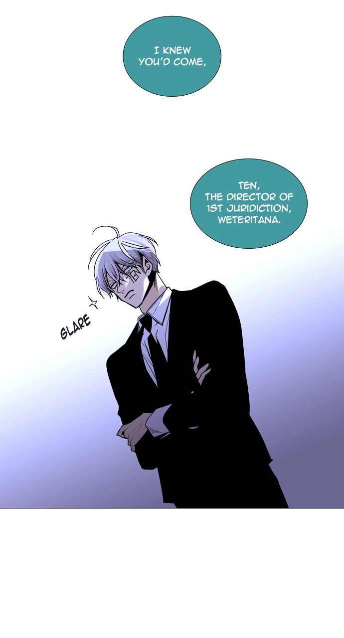 Page 26 of Chapter 224