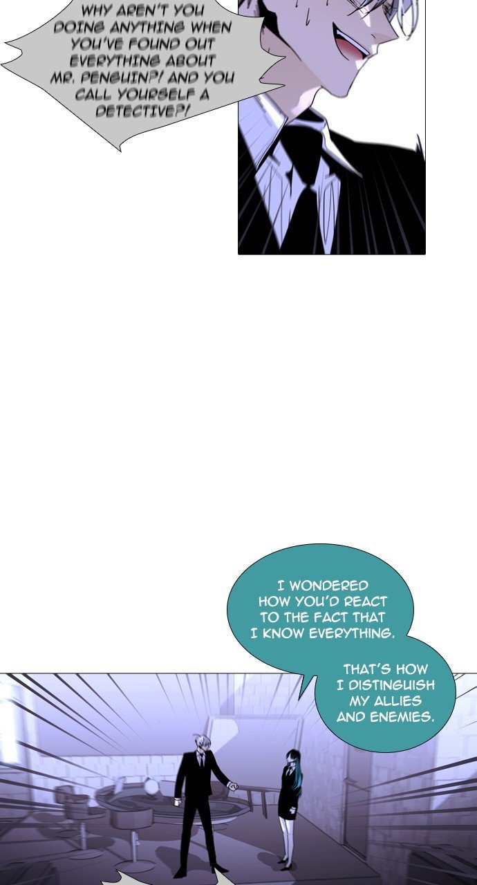 Page 29 of Chapter 224