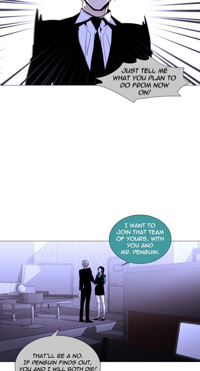 Page 33 of Chapter 224