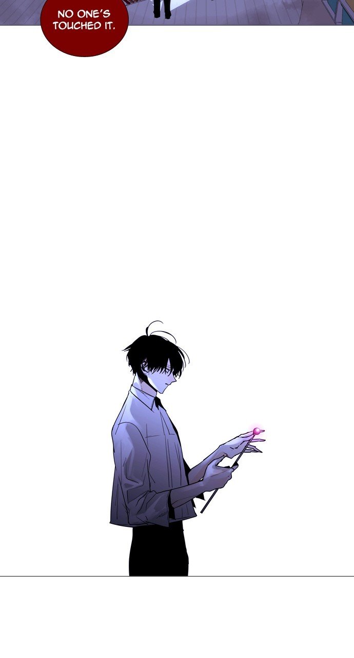 Page 44 of Chapter 224