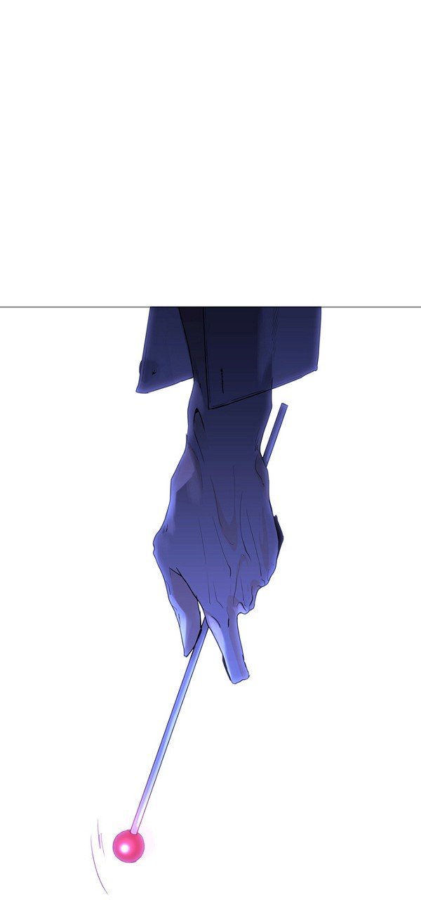 Page 1 of Chapter 225