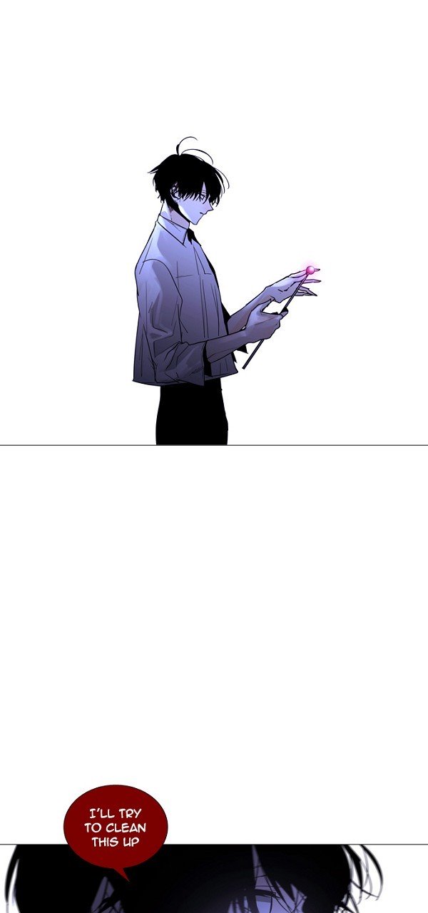 Page 3 of Chapter 225