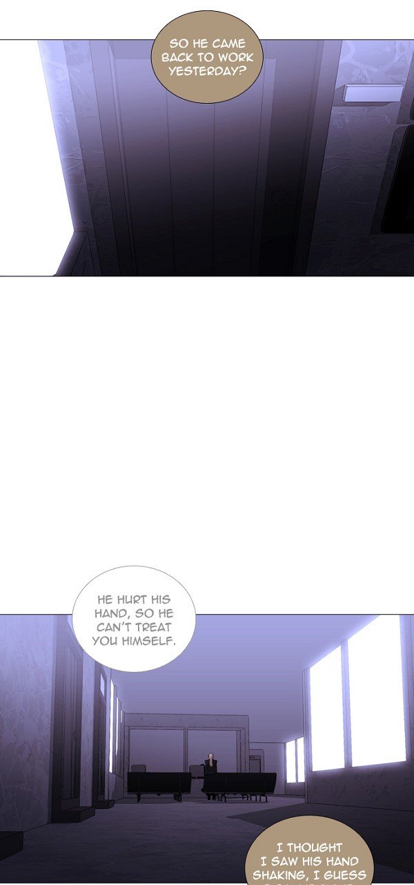 Page 9 of Chapter 225