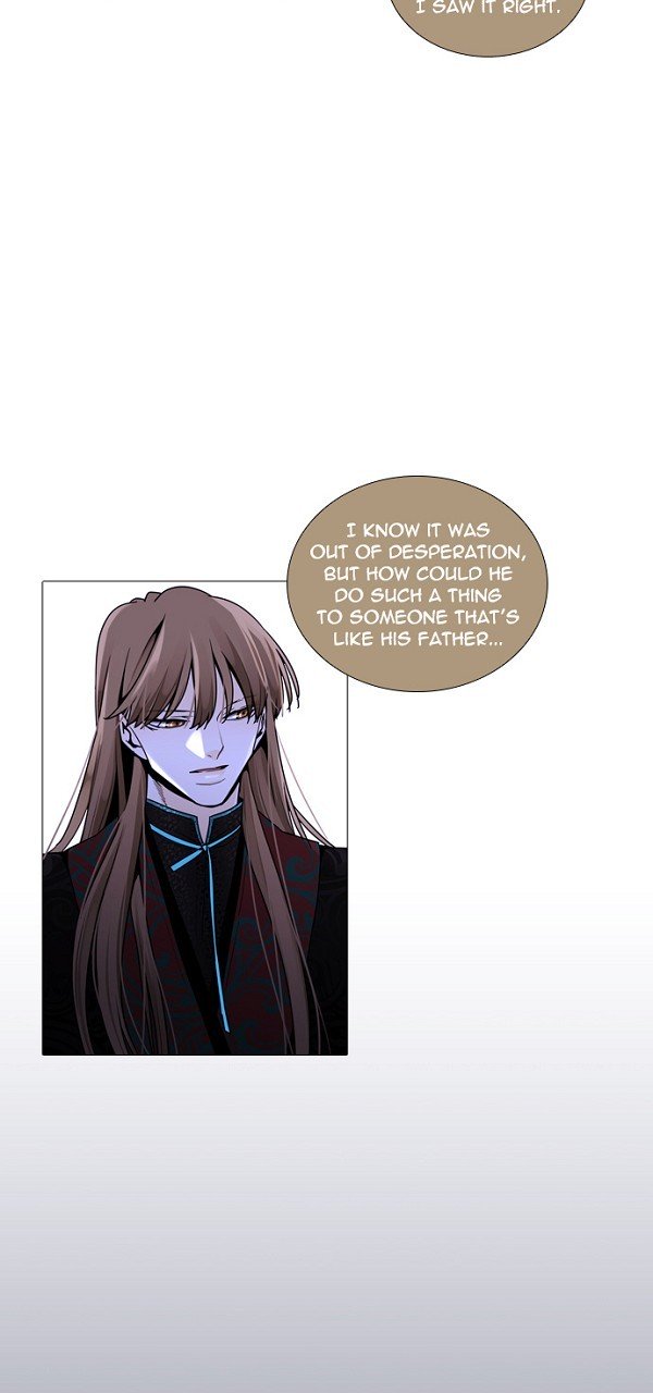 Page 10 of Chapter 225