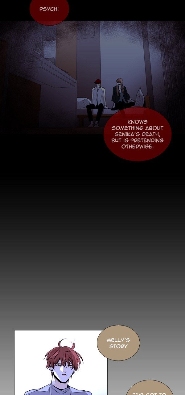 Page 12 of Chapter 225