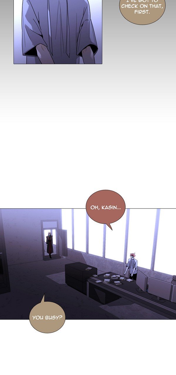 Page 13 of Chapter 225