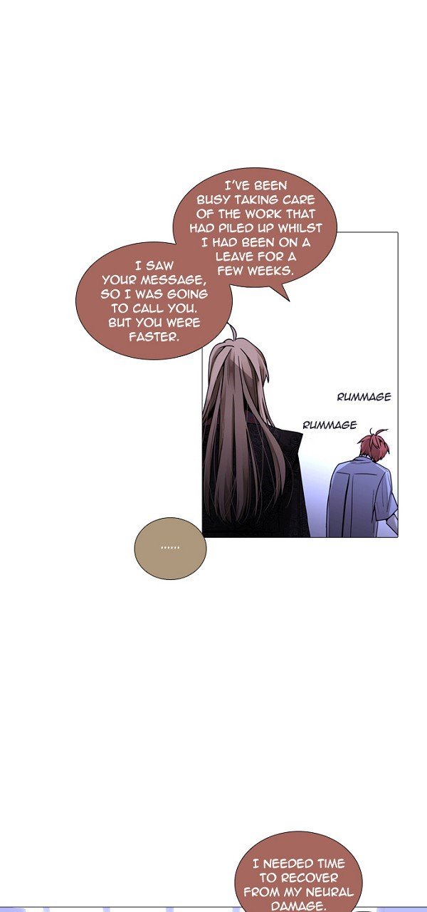 Page 14 of Chapter 225