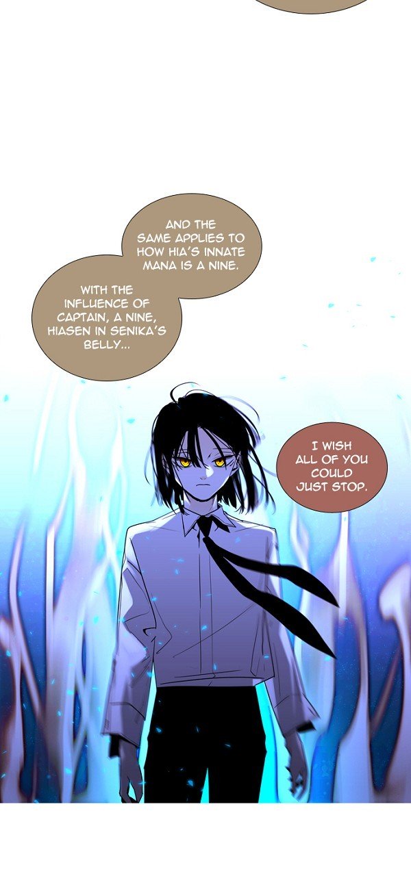 Page 19 of Chapter 225