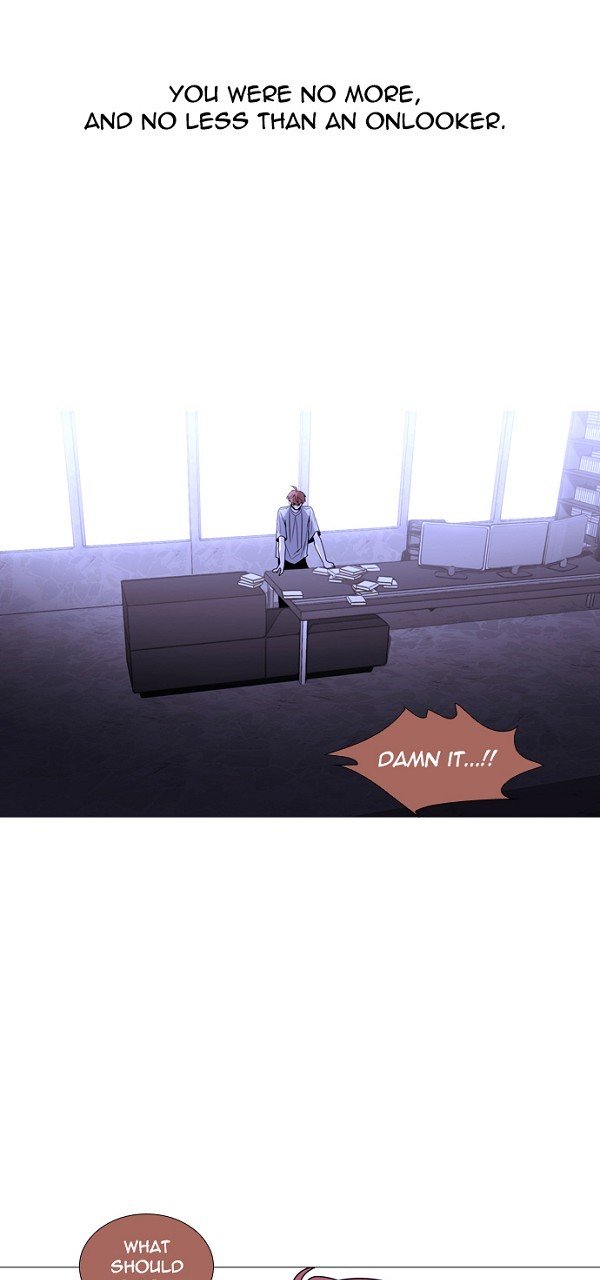 Page 23 of Chapter 225