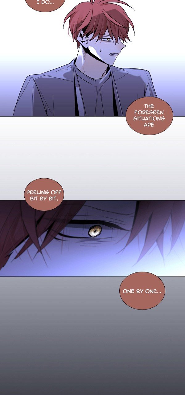 Page 24 of Chapter 225