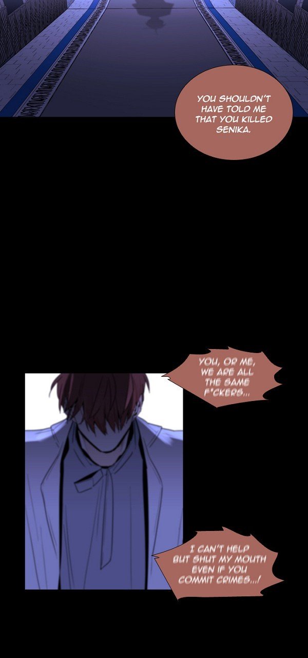 Page 26 of Chapter 225