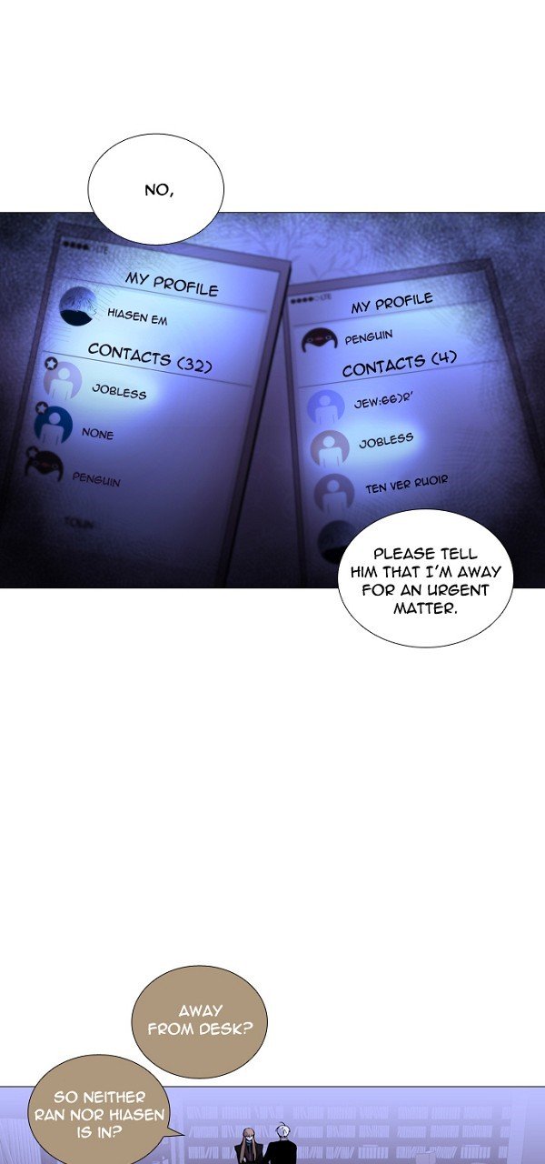Page 36 of Chapter 225