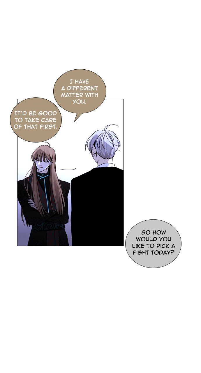 Page 2 of Chapter 226
