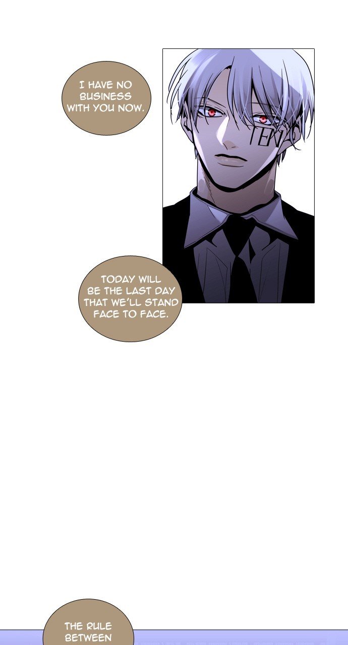 Page 3 of Chapter 226