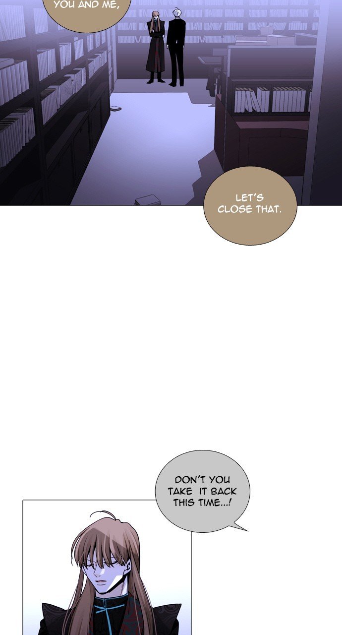 Page 4 of Chapter 226