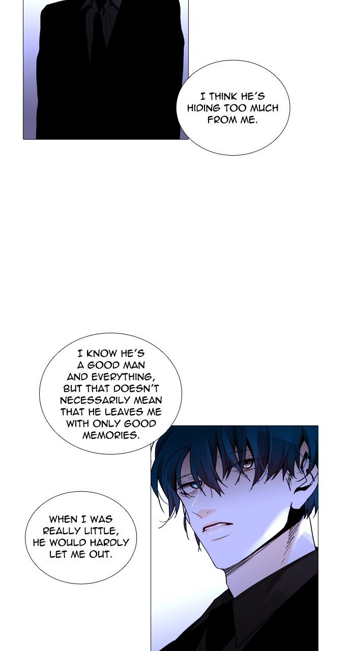 Page 17 of Chapter 226