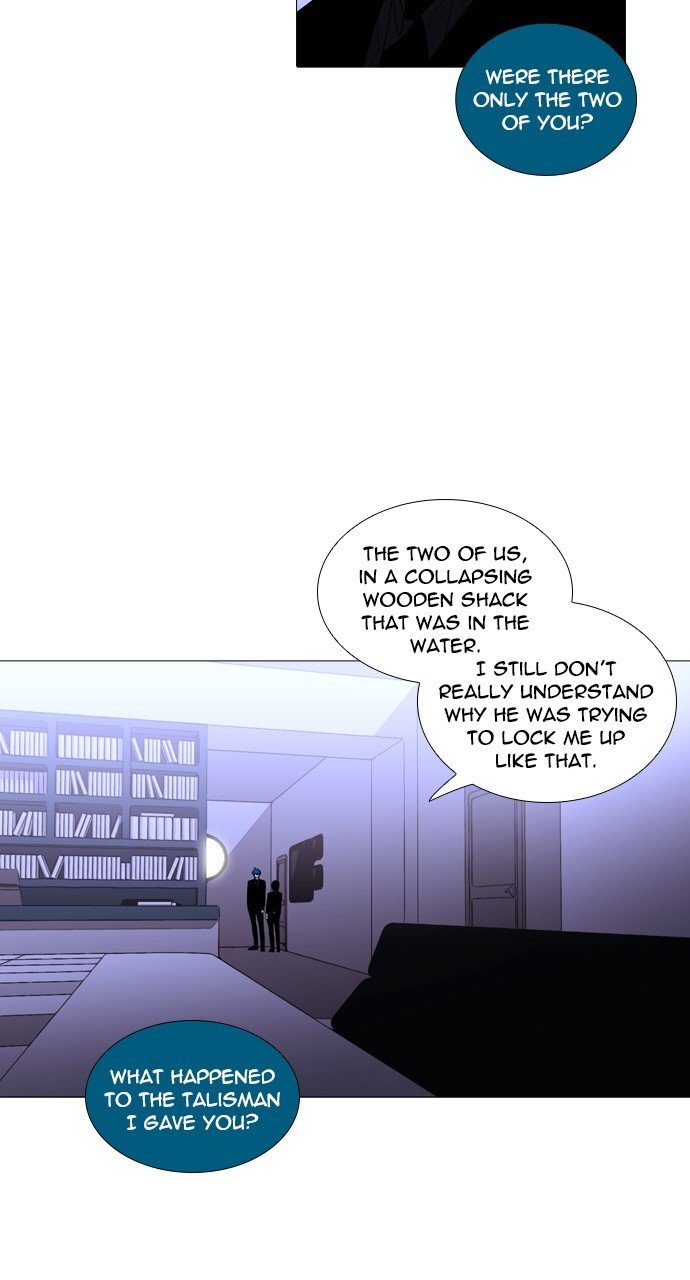 Page 18 of Chapter 226