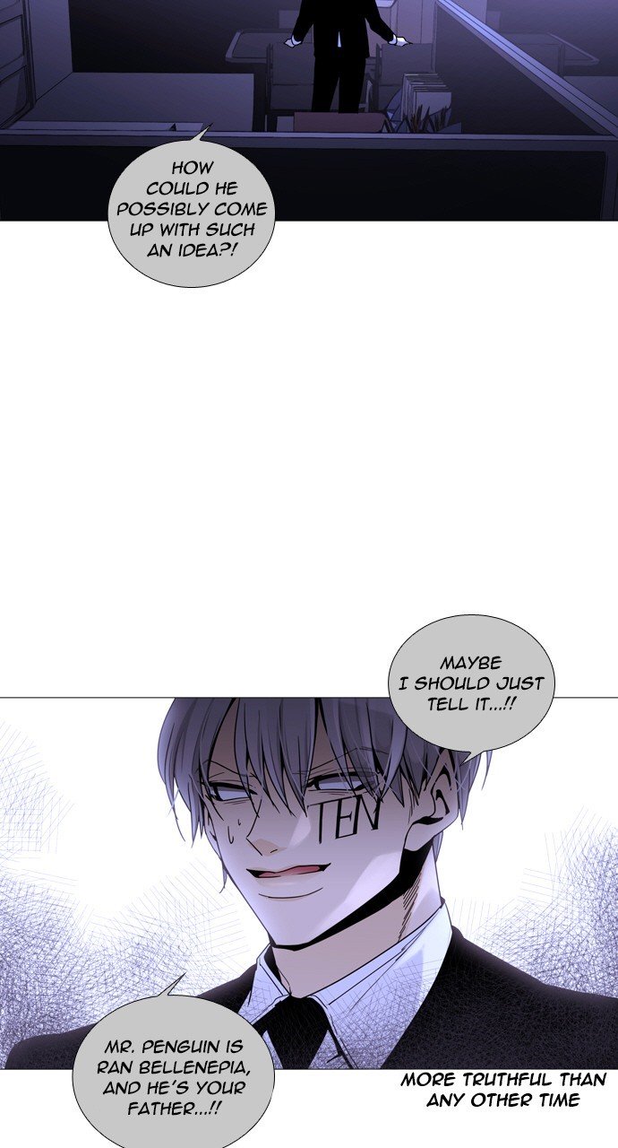 Page 27 of Chapter 226