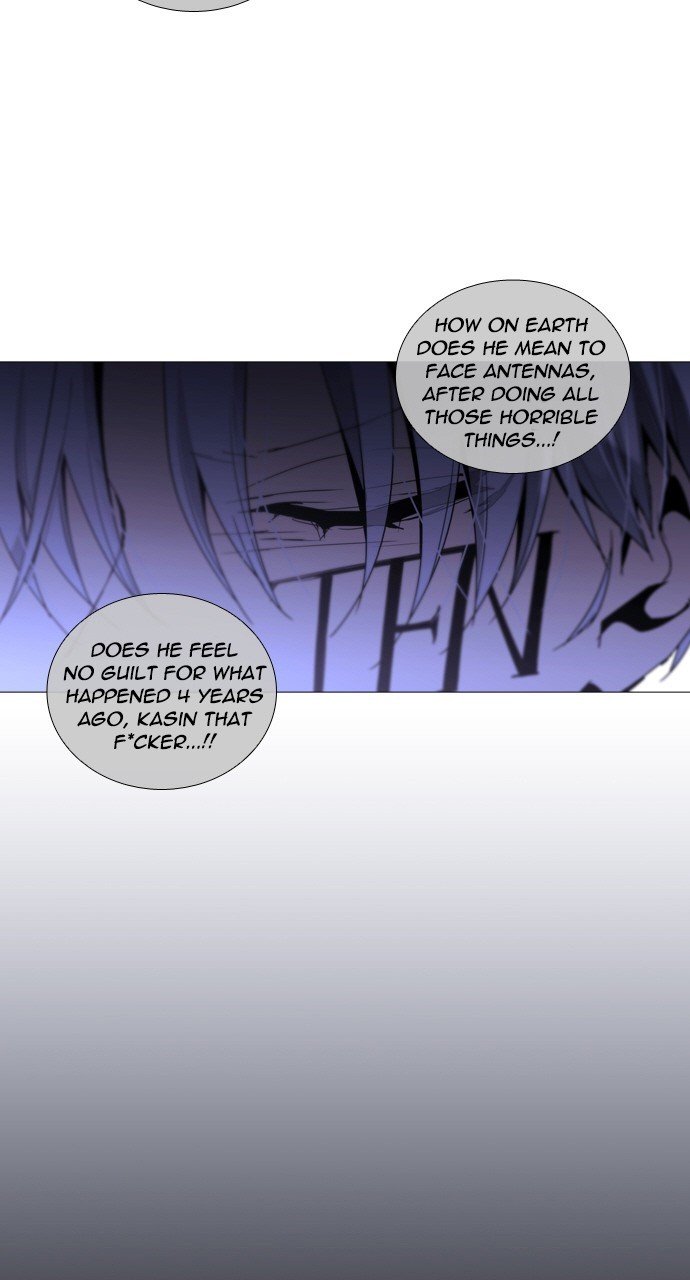 Page 28 of Chapter 226