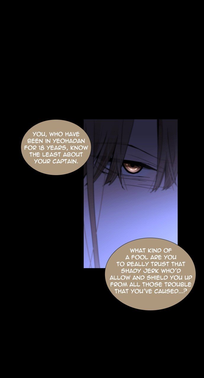 Page 31 of Chapter 226