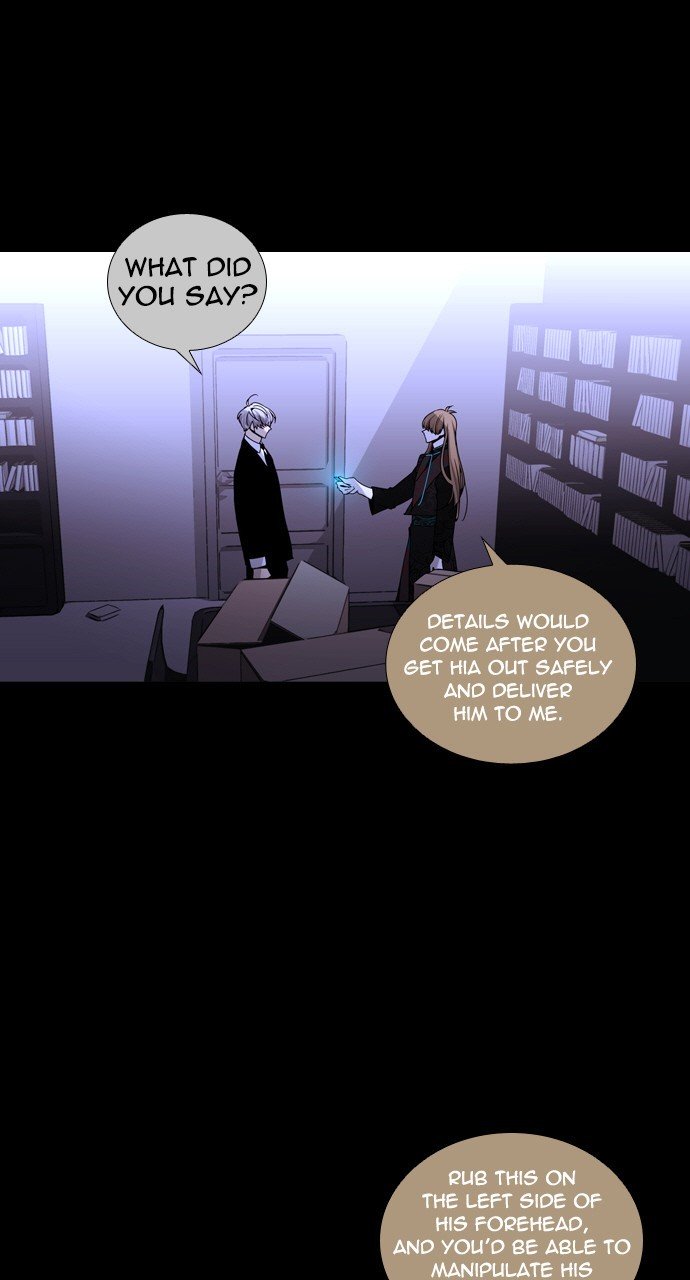 Page 32 of Chapter 226
