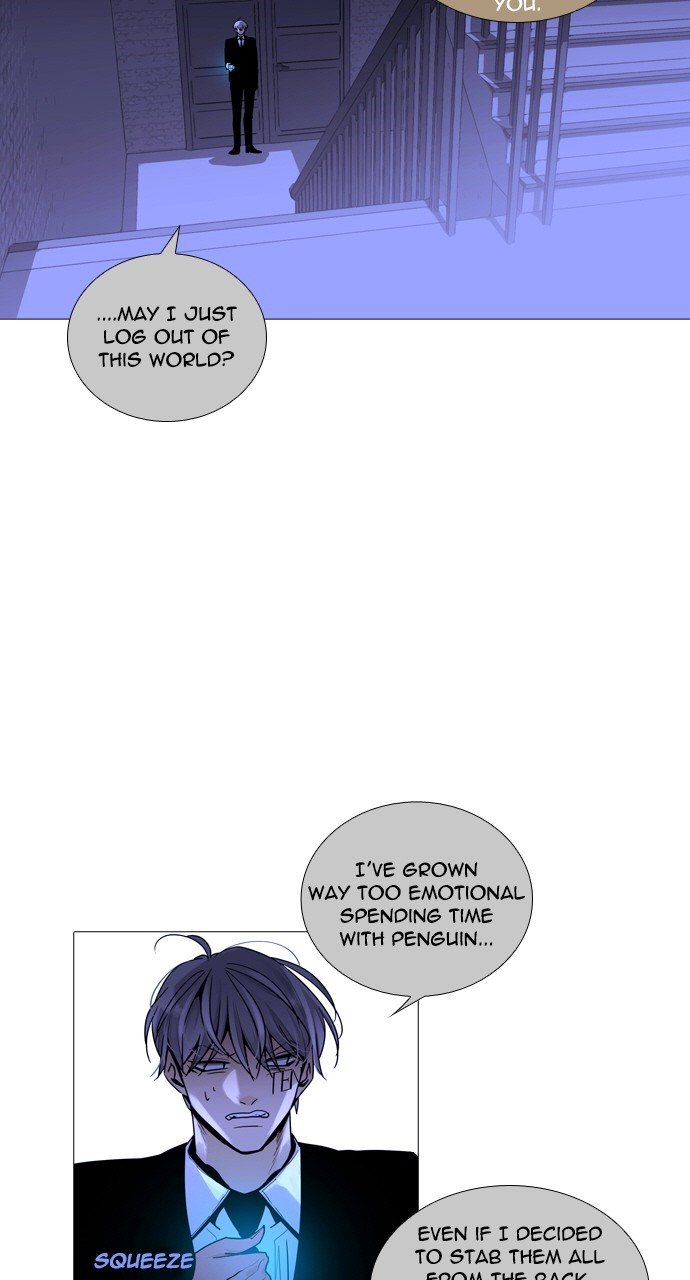 Page 34 of Chapter 226