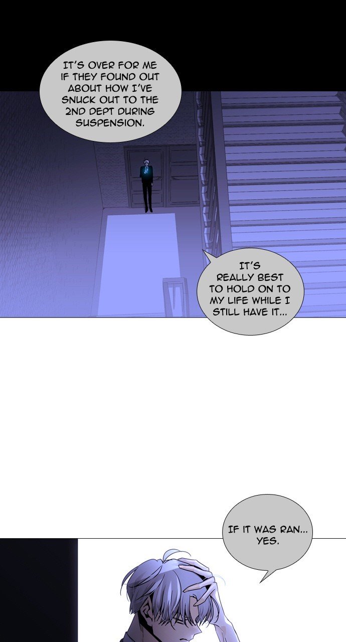 Page 37 of Chapter 226