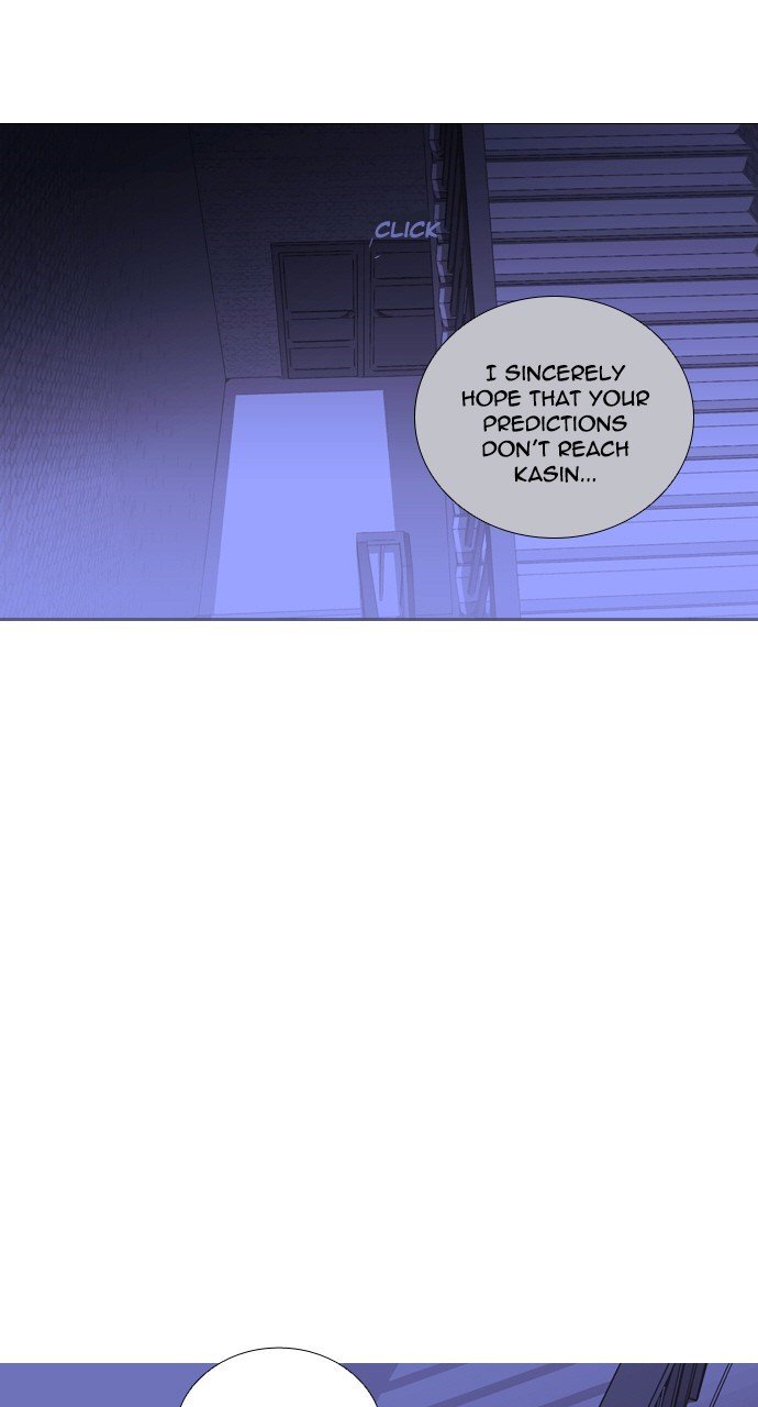 Page 42 of Chapter 226