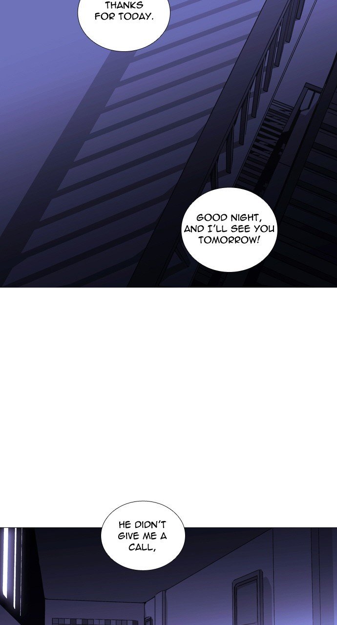 Page 43 of Chapter 226