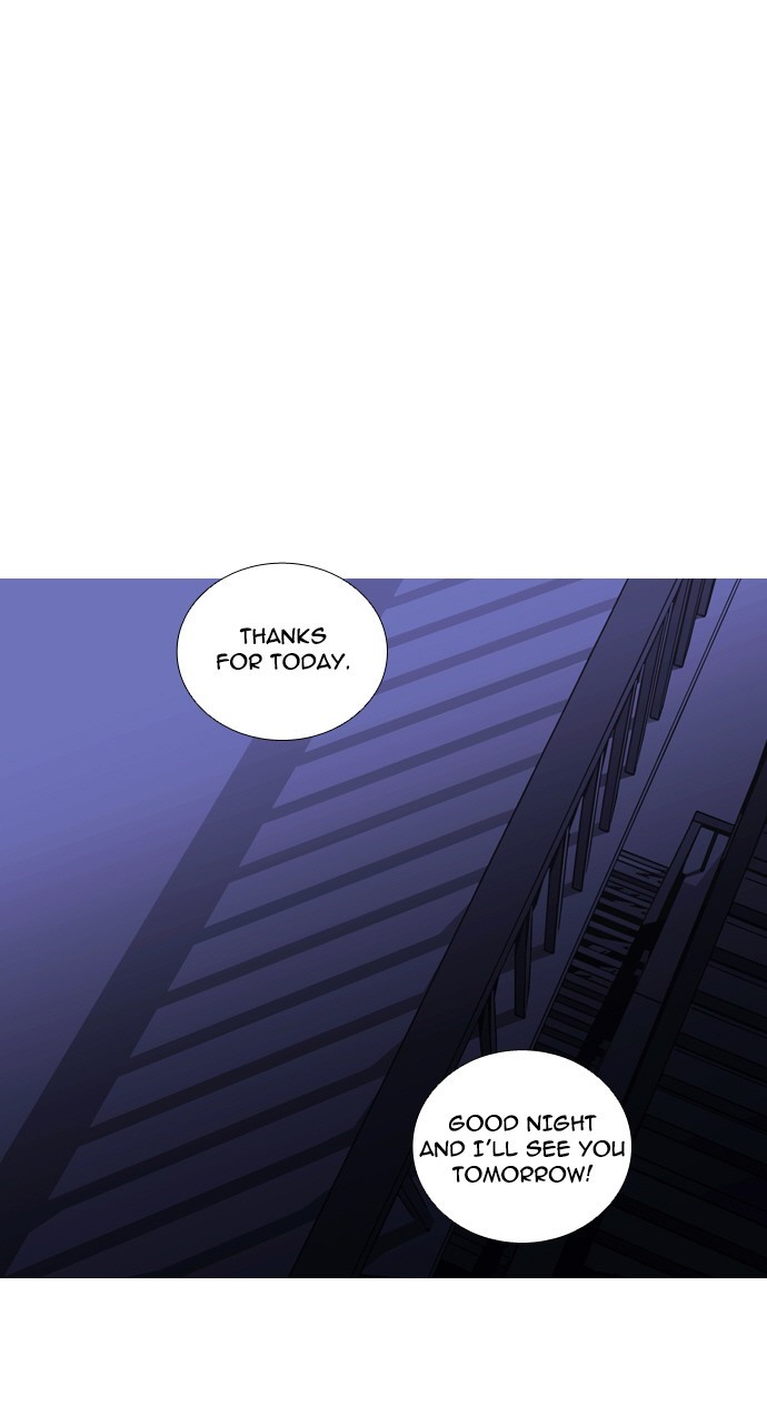 Page 1 of Chapter 227