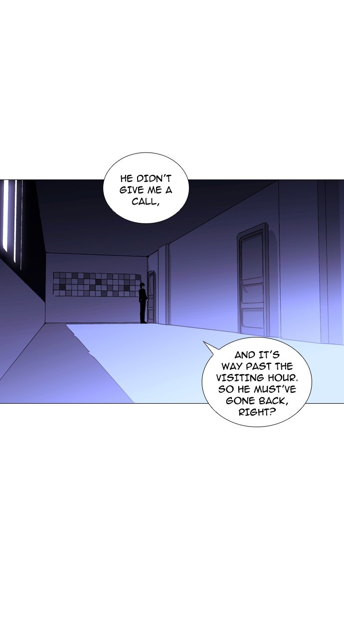 Page 2 of Chapter 227