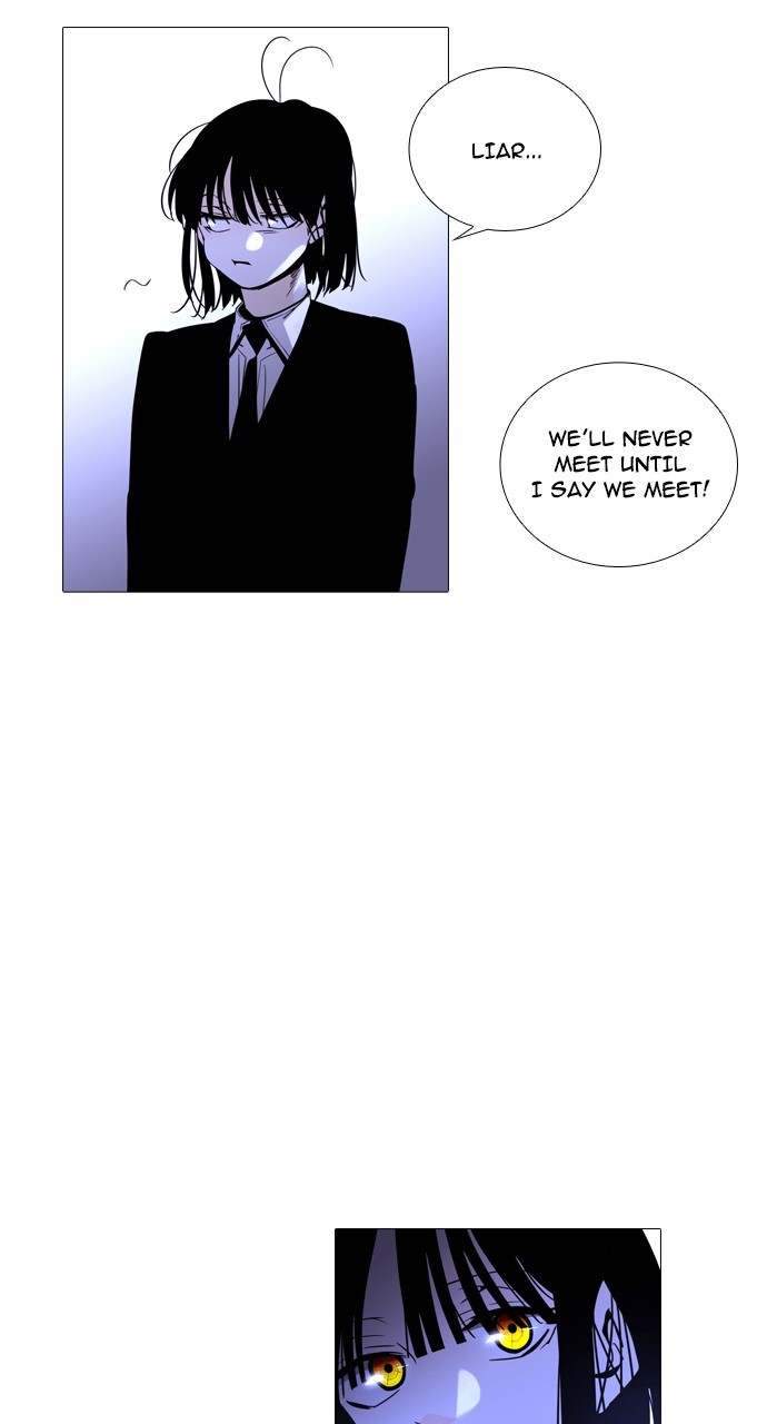 Page 3 of Chapter 227