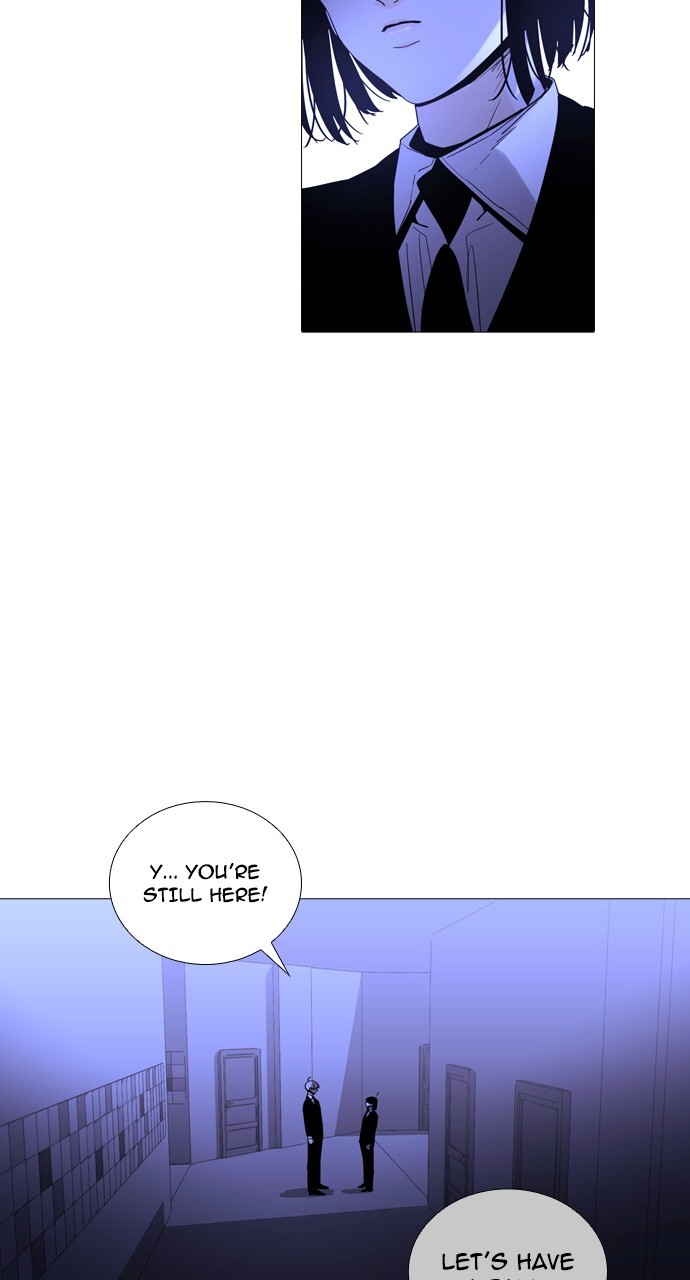 Page 4 of Chapter 227