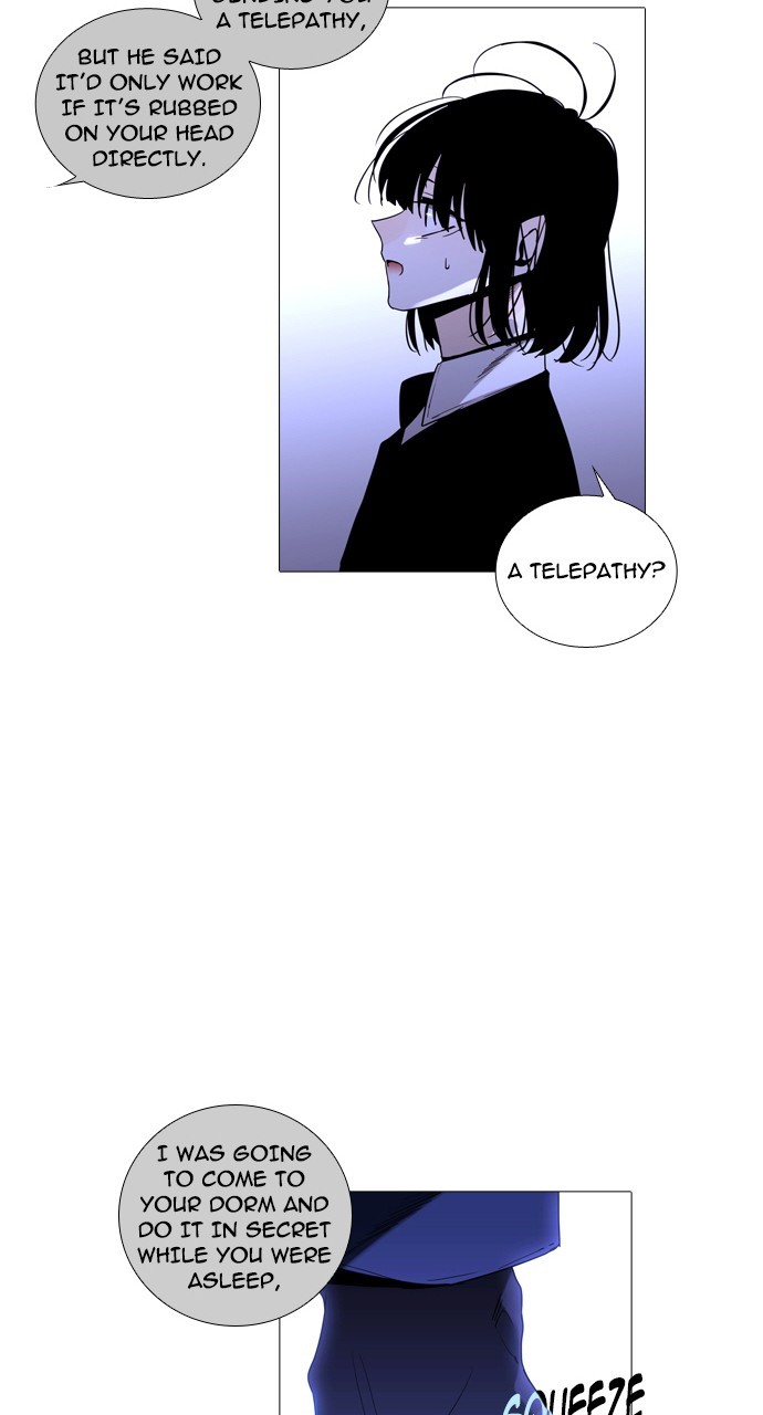 Page 6 of Chapter 227