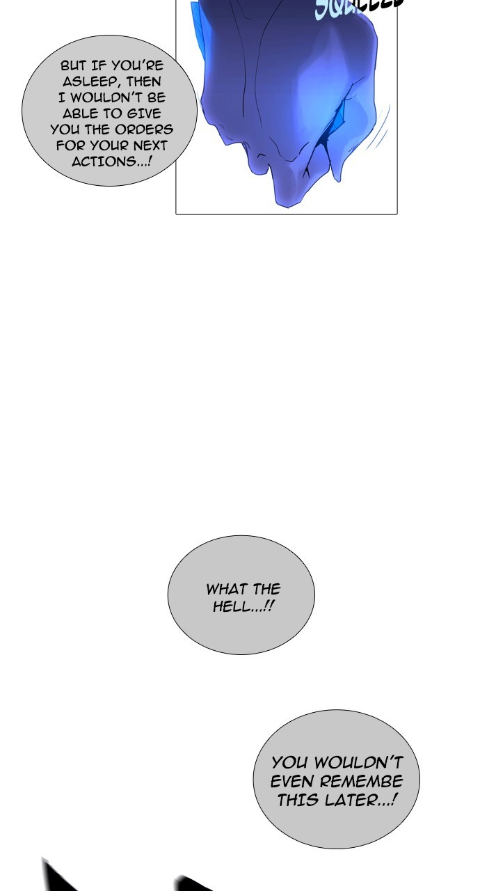 Page 7 of Chapter 227