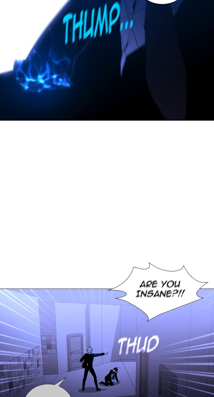 Page 10 of Chapter 227