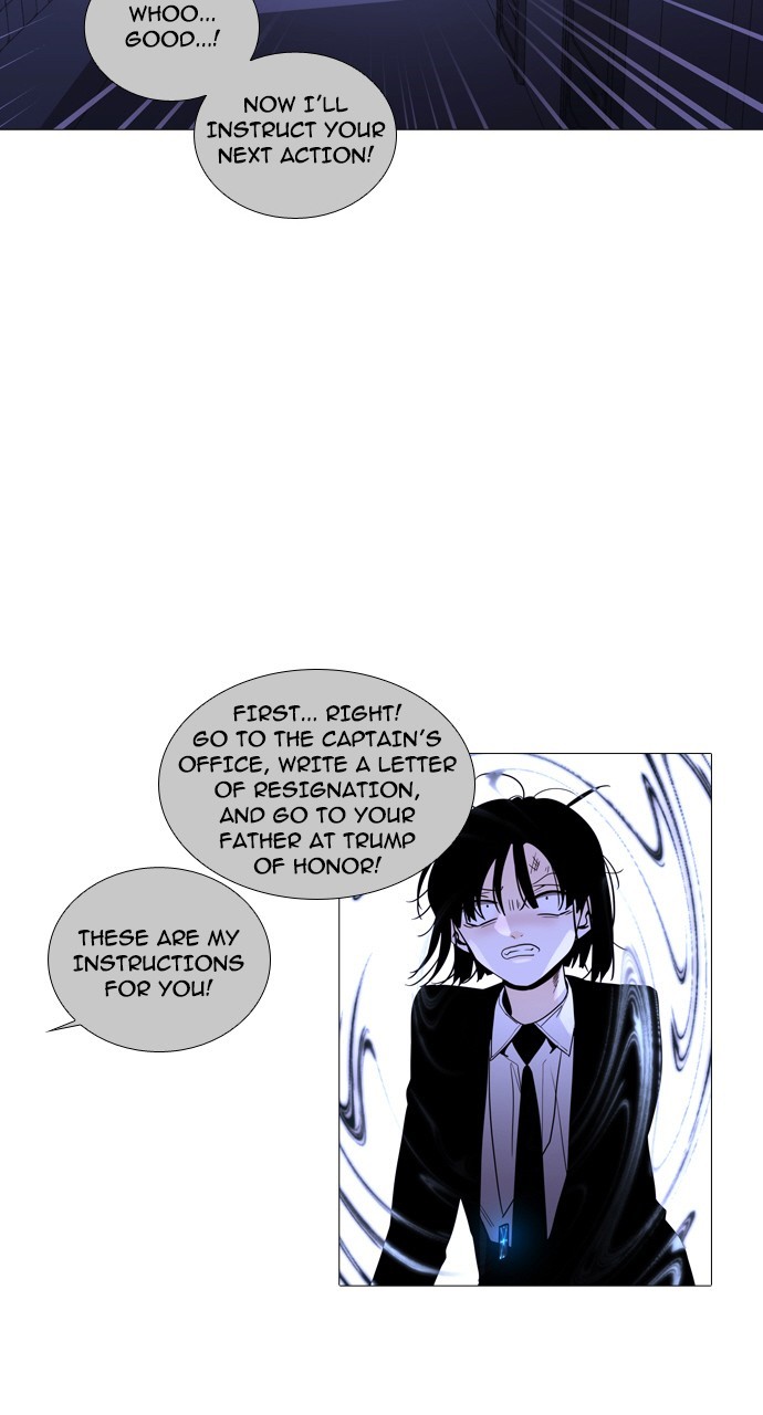 Page 11 of Chapter 227