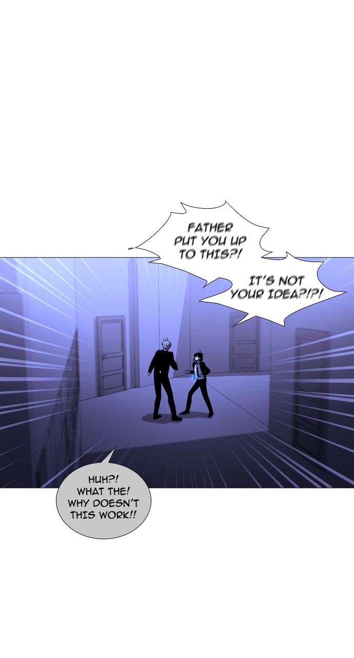 Page 12 of Chapter 227