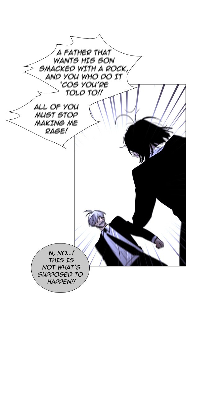 Page 13 of Chapter 227