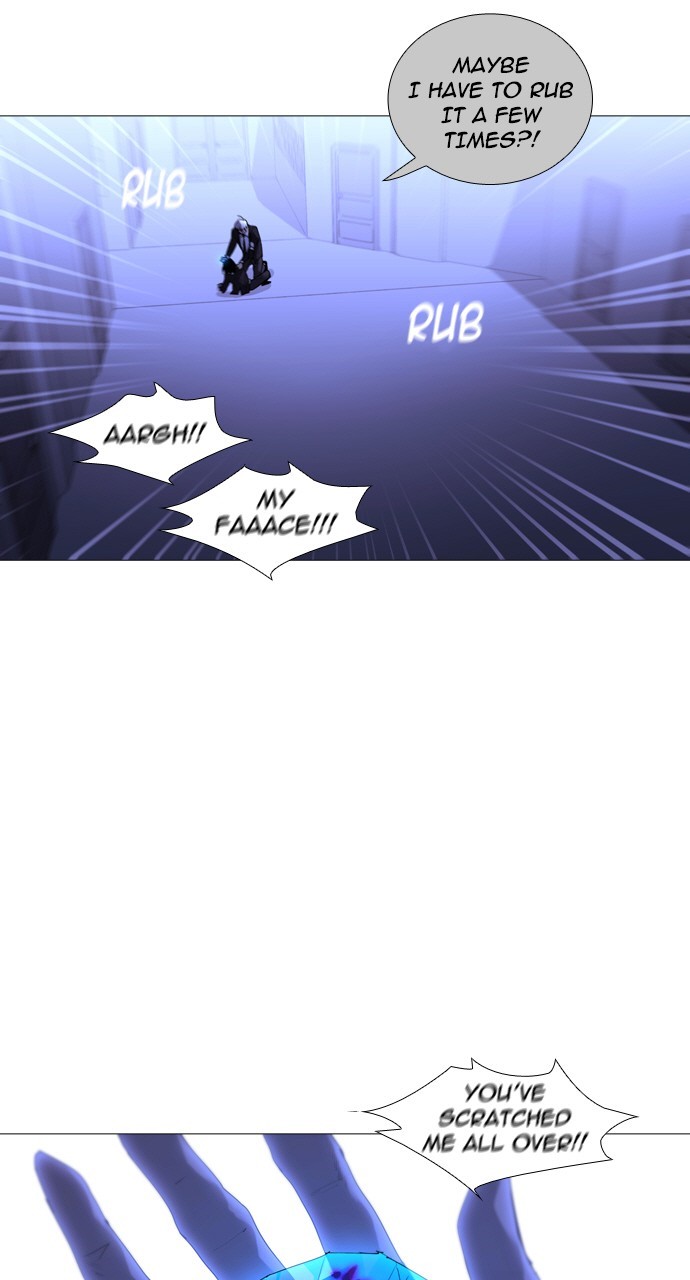 Page 14 of Chapter 227