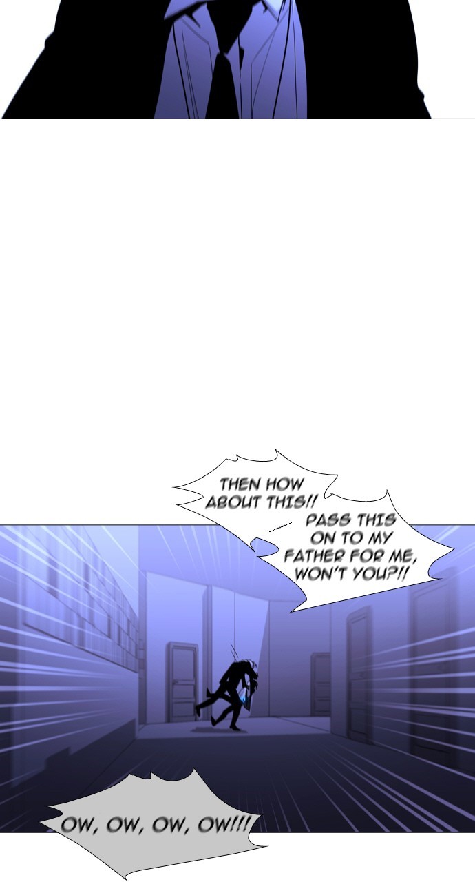 Page 16 of Chapter 227