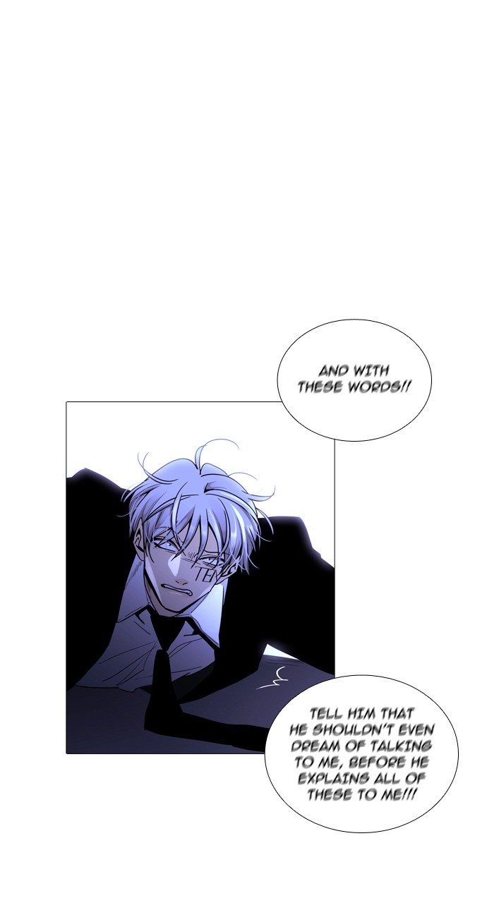 Page 17 of Chapter 227