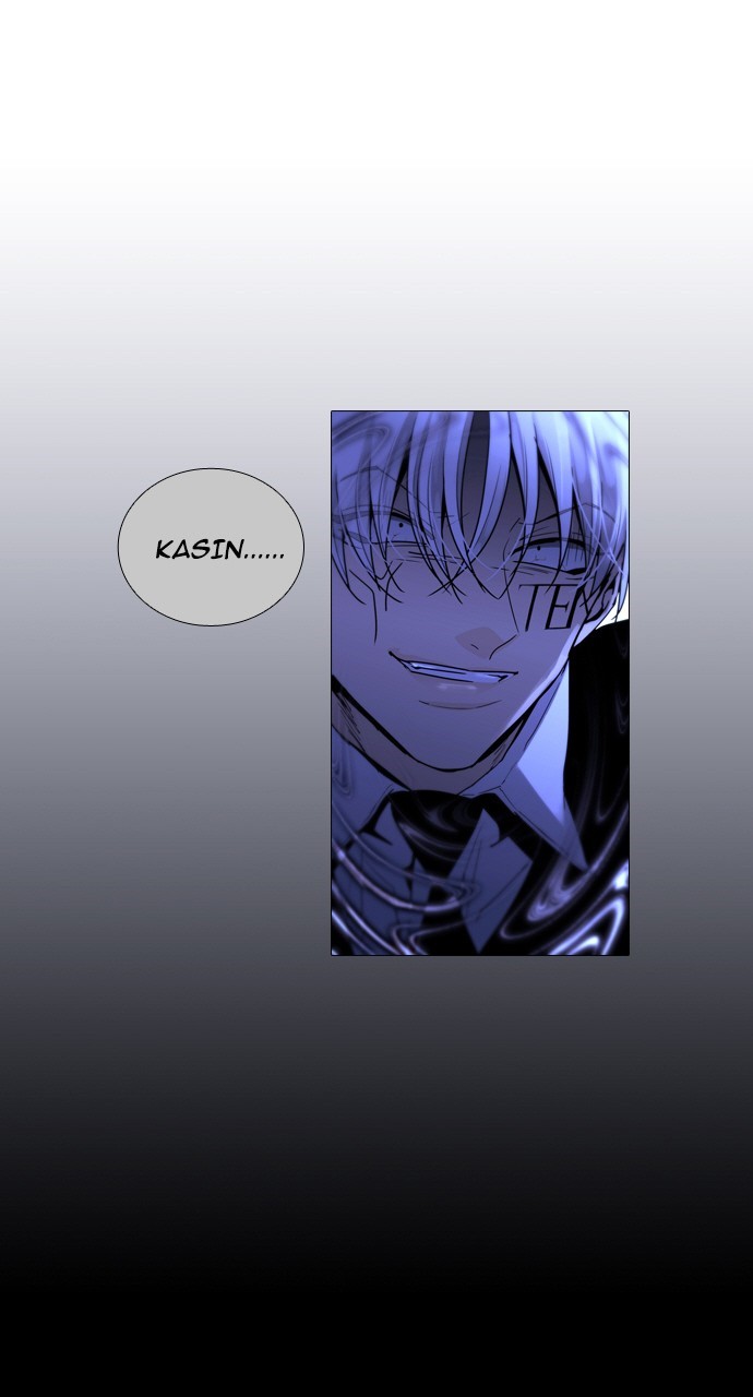 Page 18 of Chapter 227