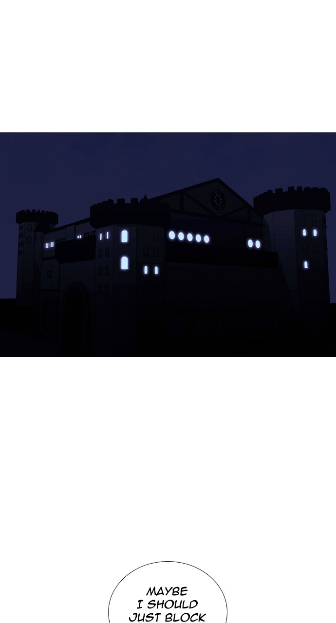 Page 23 of Chapter 227