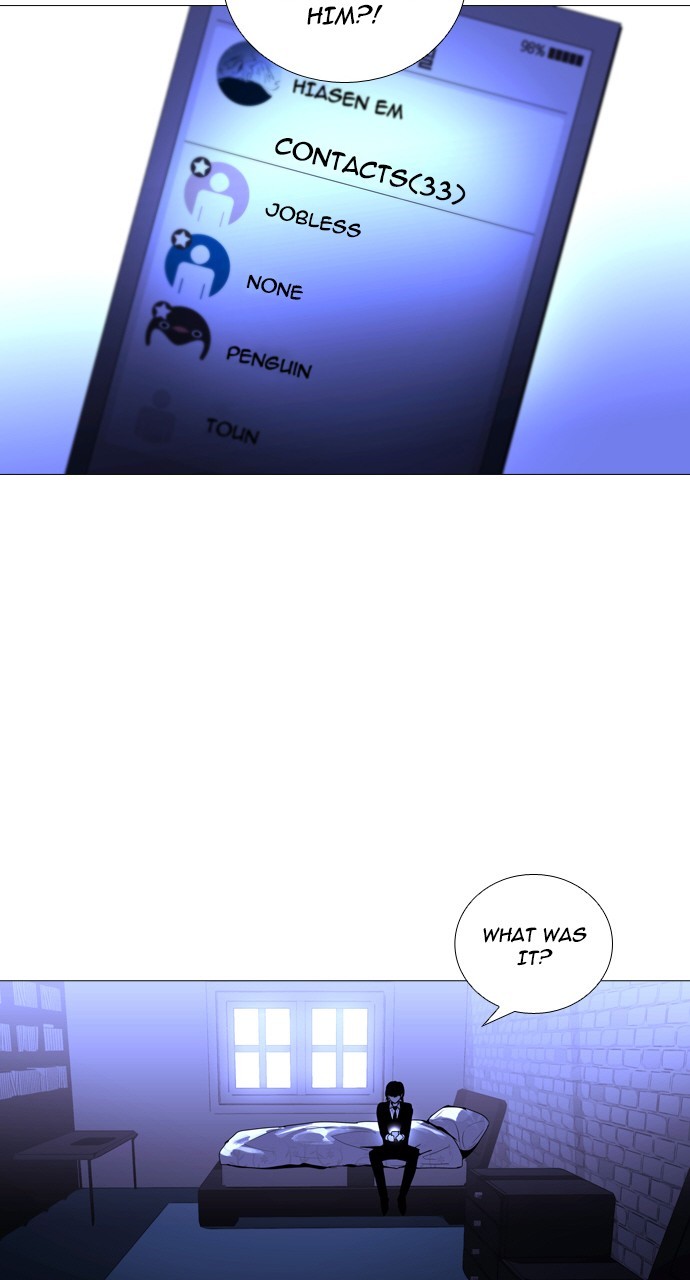 Page 24 of Chapter 227