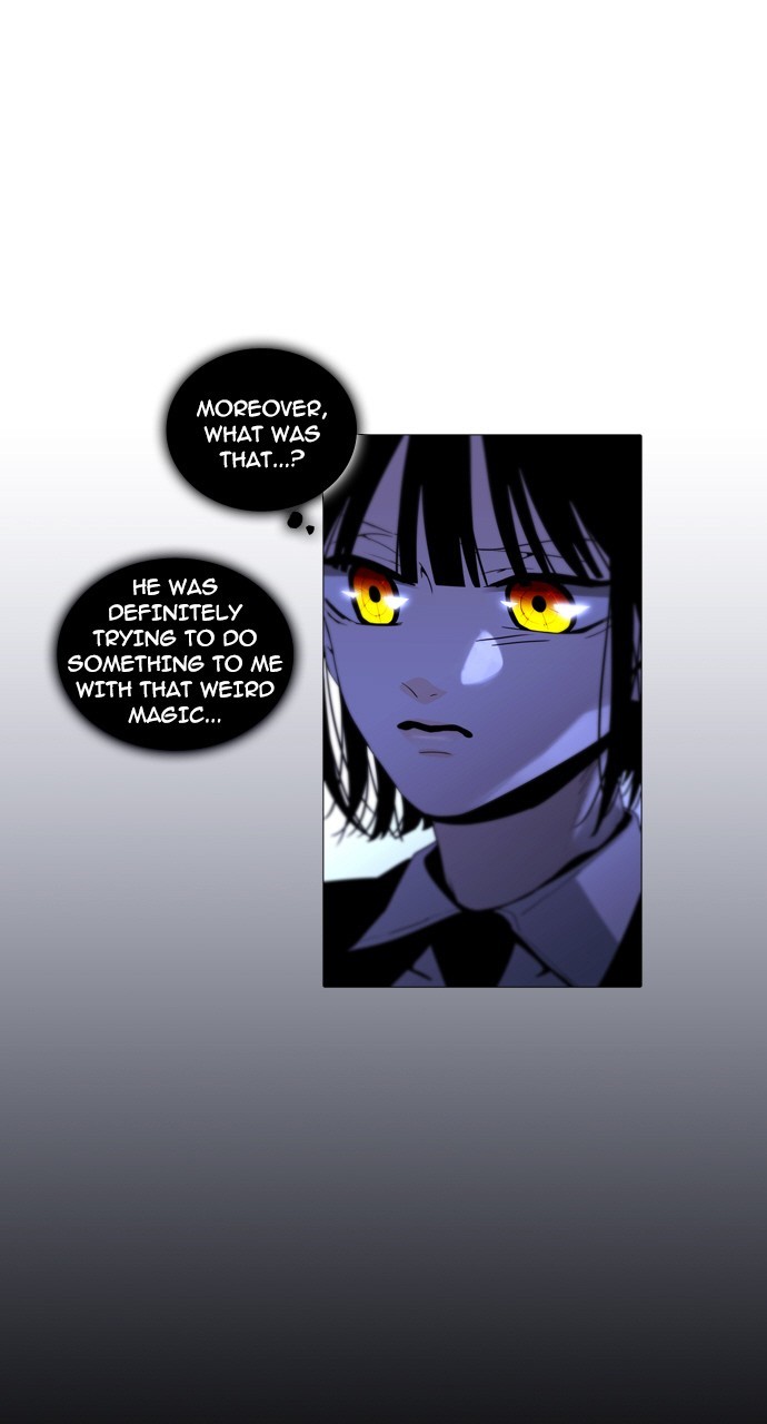 Page 26 of Chapter 227